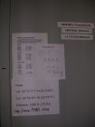 thumbs/DSCN0603.png